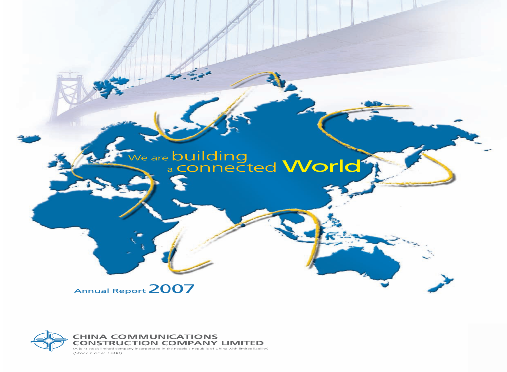 Annual Report2007