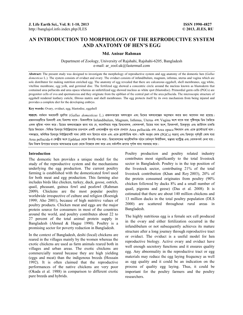 An Introduction to Morphology of the Reproductive System and Anatomy of Hen's