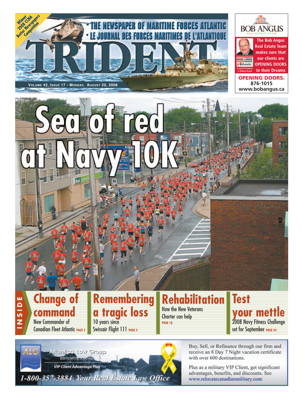 Trident Aug 25 2008