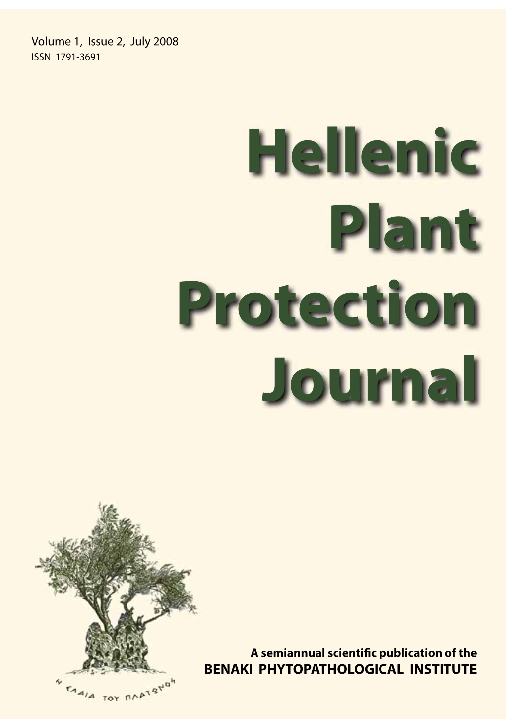 Hellenic Plant Protection Journal