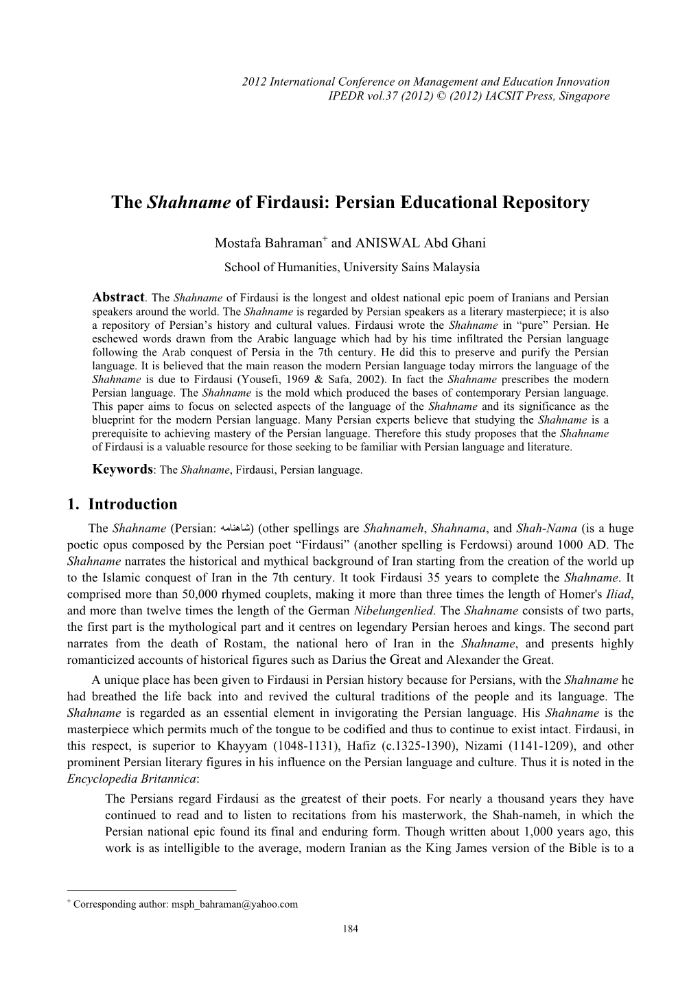 The Shahname of Firdausi: Persian Educational Repository