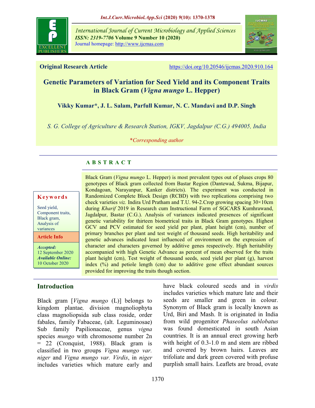 Genetic Parameters of Variation for Seed Yield and Its Component Traits in Black Gram (Vigna Mungo L