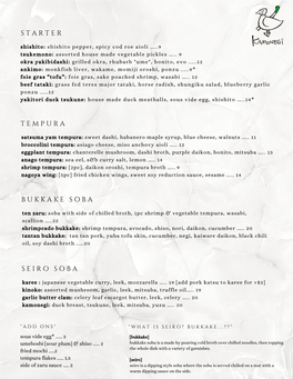 Kamonegi Menu