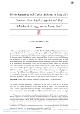 Divine Sovereignty and Clerical Authority in Early Shi'i Islamism