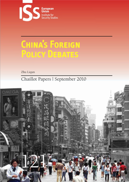 China's Foreign Policy Debates