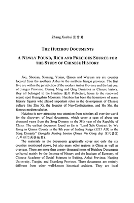 The Huizhou Documents a Newl Y Found, Rich And