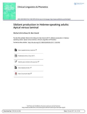 Sibilant Production in Hebrew-Speaking Adults: Apical Versus Laminal