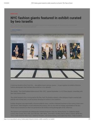 NYC Fashion Giants Featured in Exhibit Curated by Two Israelis | the Times of Israel