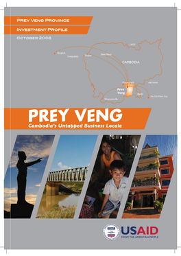 Prey Veng Province