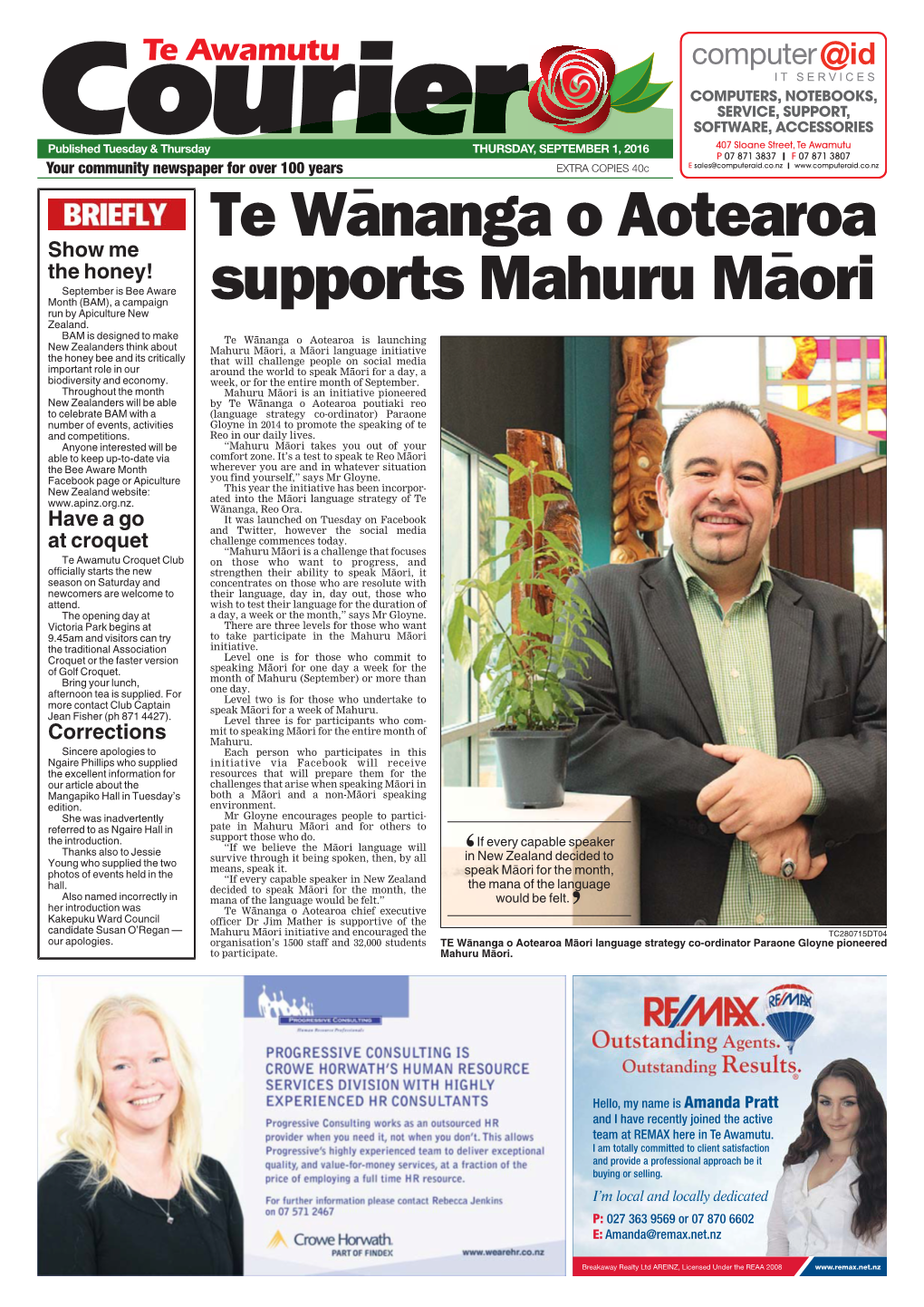 Te Awamutu Courier