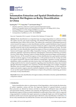 Information Extraction and Spatial Distribution of Research Hot Regions on Rocky Desertification in China