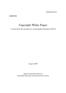 Copyright White Paper