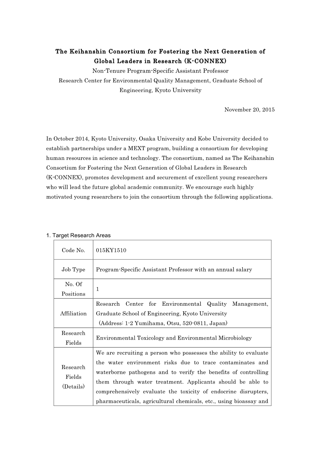 The Keihanshin Consortium for Fostering the Next