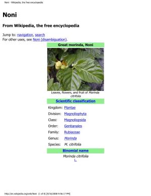 Noni - Wikipedia, the Free Encyclopedia