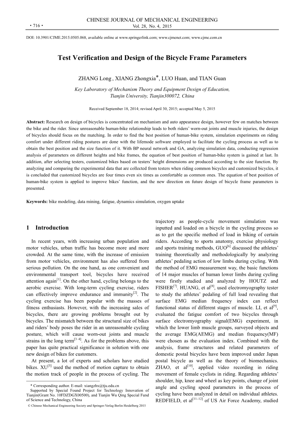 Test Verification and Design of the Bicycle Frame Parameters