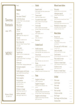 Menu Taverna-English P1.Ai