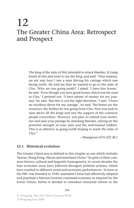 The Greater China Area: Retrospect and Prospect