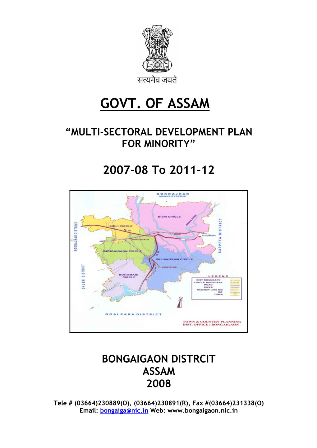 Govt. of Assam