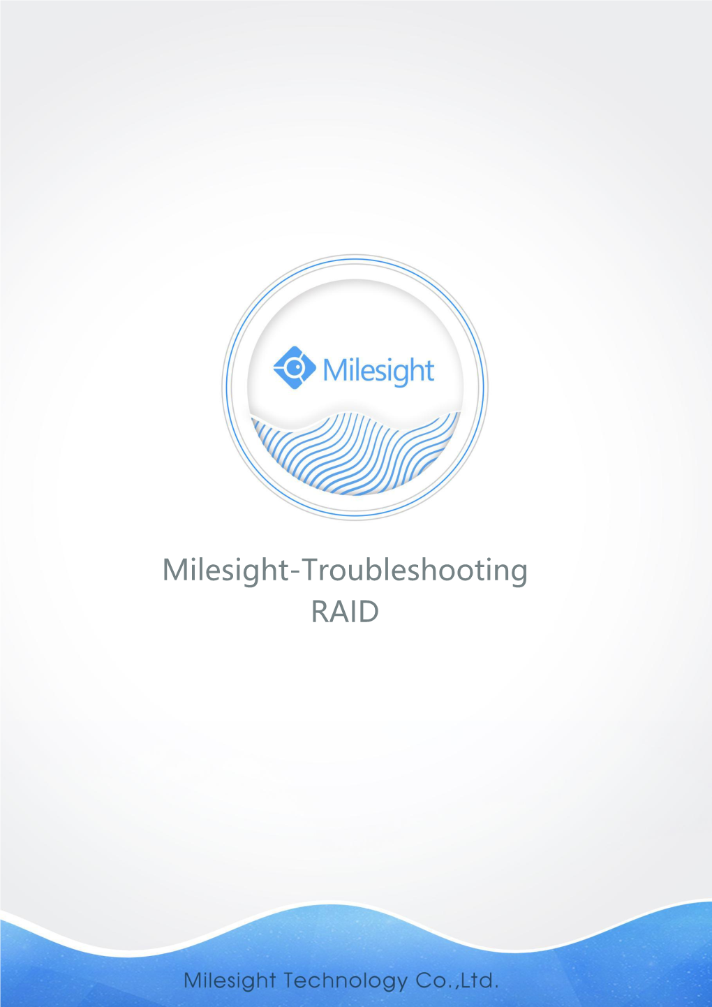 Milesight-Troubleshooting RAID