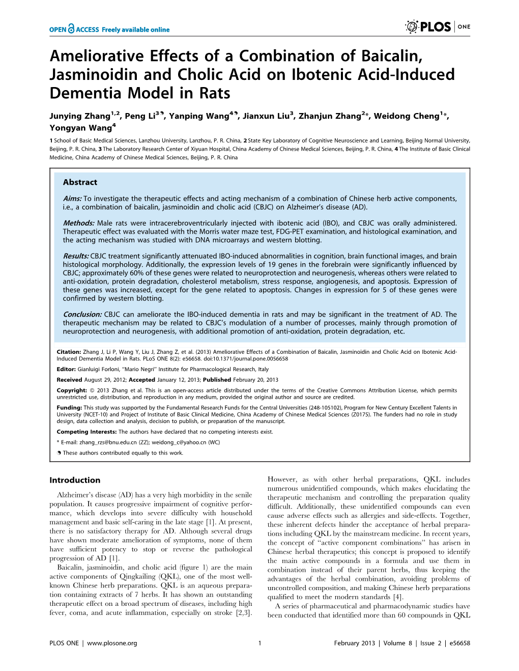 Ameliorative Effects of a Combination of Baicalin, Jasminoidin and Cholic Acid on Ibotenic Acid-Induced Dementia Model in Rats