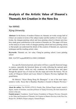 Analysis of the Artistic Value of Shaanxi's Thematic Art Creation in the New Era