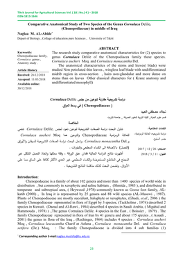 Comparative Anatomical Study of Two Species of the Genus Cornulaca Delile. (Chenopodiaceae) in Middle of Iraq Naglaa M. AL-Abid