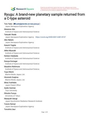 Ryugu: a Brand-New Planetary Sample Returned from a C-Type Asteroid