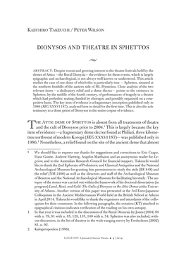 Dionysos and Theatre in Sphettos