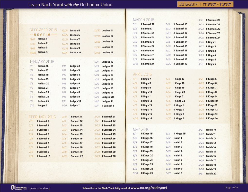 Learn Nach Yomi with the Orthodox Union 2015-2017 | U”Ist - V”Ist