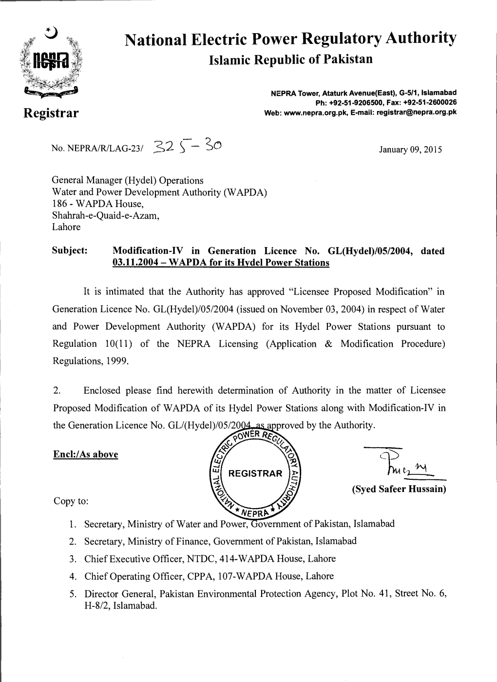 Islamic Republic of Pakistan Registrar