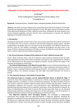 Research on the Industrial Upgrading of China's Bohai Economic Rim Lin