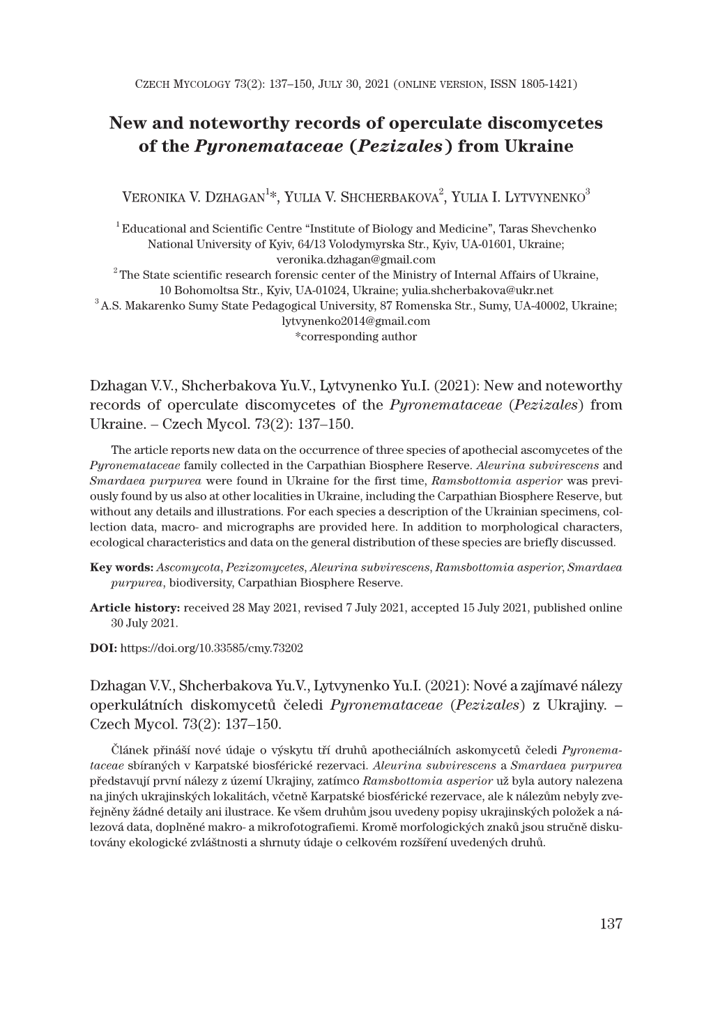 New and Noteworthy Records of Operculate Discomycetes of the Pyronemataceae (Pezizales) from Ukraine