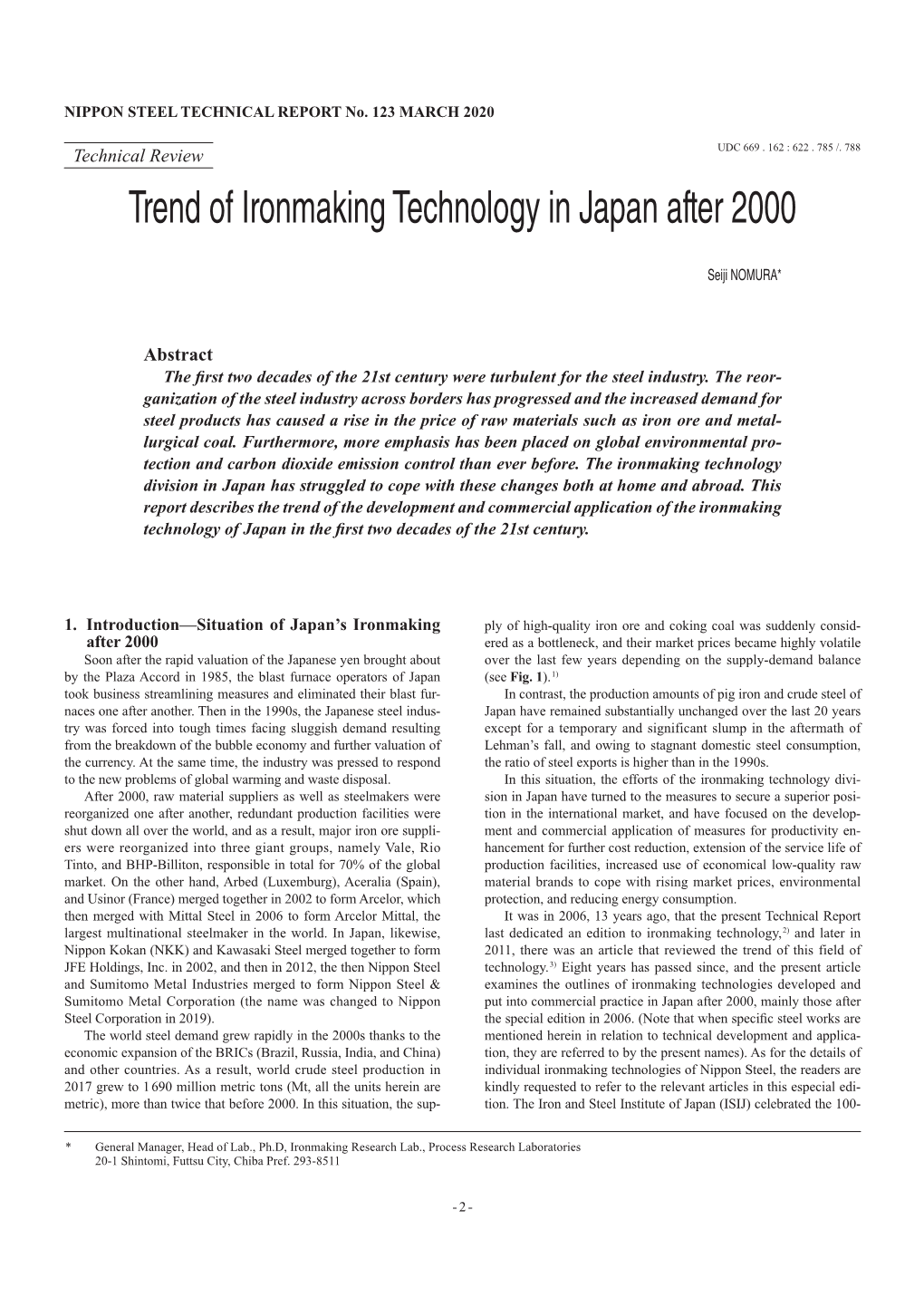 Trend of Ironmaking Technology in Japan After 2000