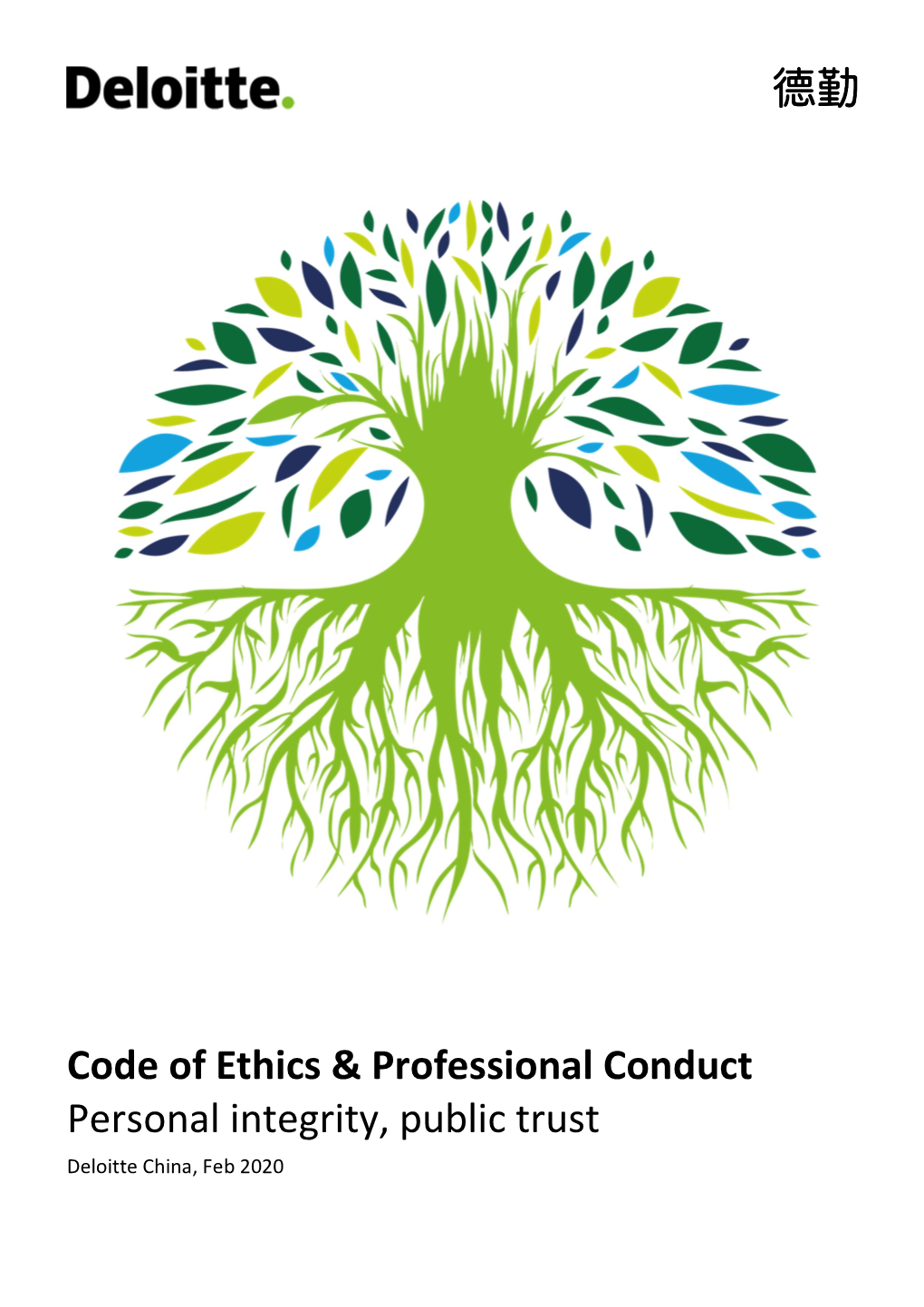 Code of Ethics & Professional Conduct