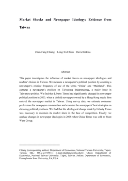 Market Shocks and Newspaper Ideology: Evidence from Taiwan