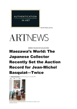 The Japanese Collector Recently Set the Auction Record for Jean-Michel Basquiat—Twice