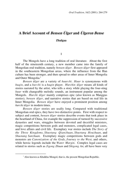 A Brief Account of Bensen Ülger and Ülgeren Bense