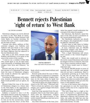 Bennett Rejects Palestinian 'Right of Return' to West Bank