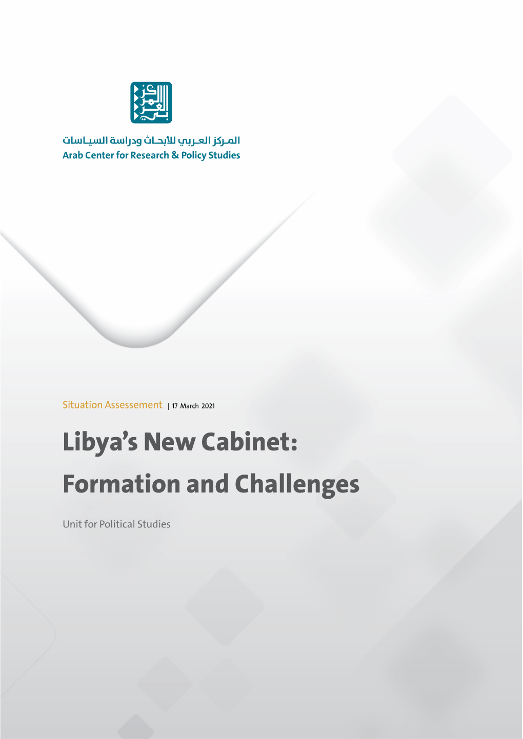 Libya's New Cabinet: Formation and Challenges