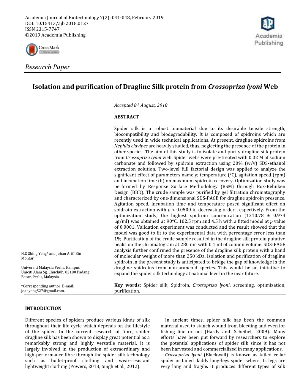 research paper for protein purification