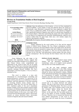 Review on Translation Studies of Red Sorghum Leyang Wang English Department, North China Electric Power University (Baoding), Baoding, China