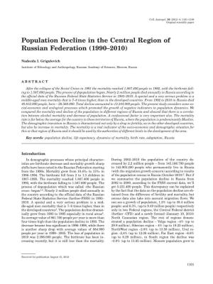 Population Decline in the Central Region of Russian Federation (1990–2010)