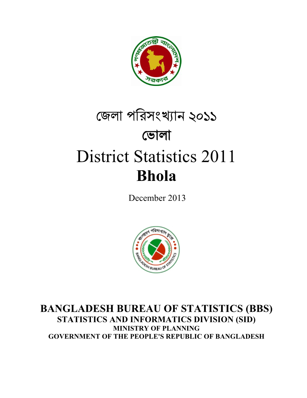 District Statistics 2011 Bhola