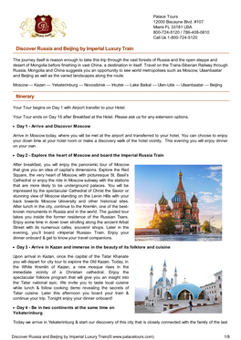 Discover Russia and Beijing by Imperial Luxury Train Itinerary