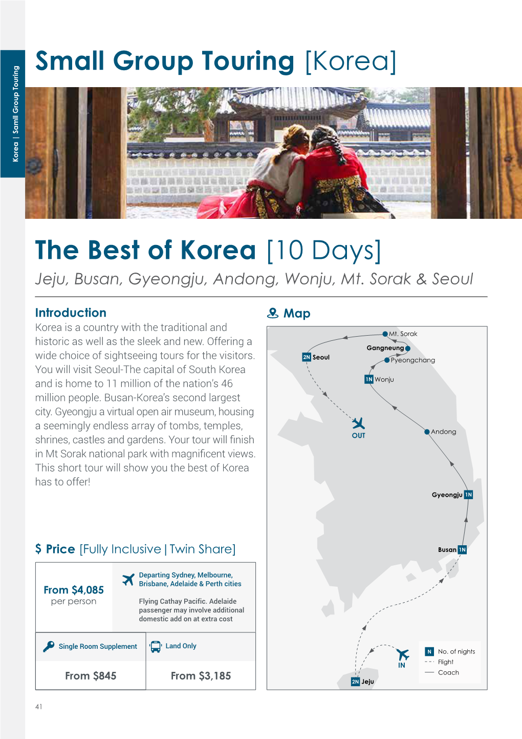 Korea] Korea | Samll Group Touring