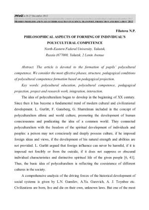 Filatova N.P. PHILOSOPHICAL ASPECTS of FORMING OF