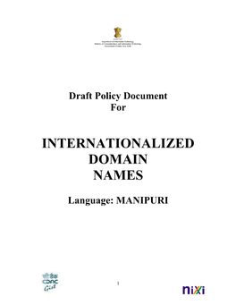 Manipuri Language Policies