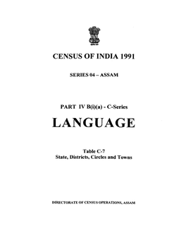 Language, Part IV B(I)(A)-C-Series, Series-4, Assam