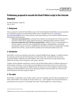 Preliminary Proposal to Encode the Book Pahlavi Script in the Unicode Standard