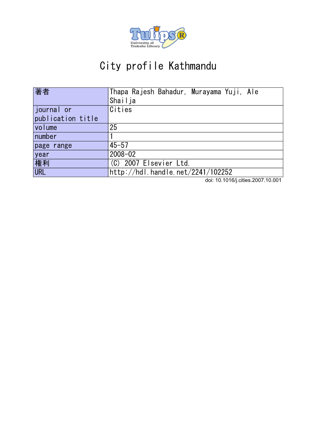 City Profile Kathmandu